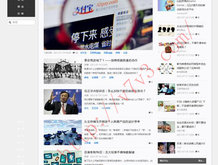 港澳宝典大全开奖结果八十六期开奖号码查询